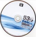 VA_-_538_Dance_Smash_2012_Vol__3-cd.jpg