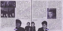 VA_-_De_Voorgeschiedenis_Van_De_Nederlandse_Popmuziek-booklet19.jpg