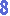 PHP Counter